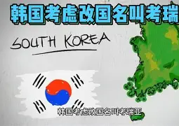 九游网页平台-风云突变托特纳姆今夜伤情更新，中超版图或变，引发热议，医务组通报恢复(托特纳姆热刺vs曼彻斯特城)