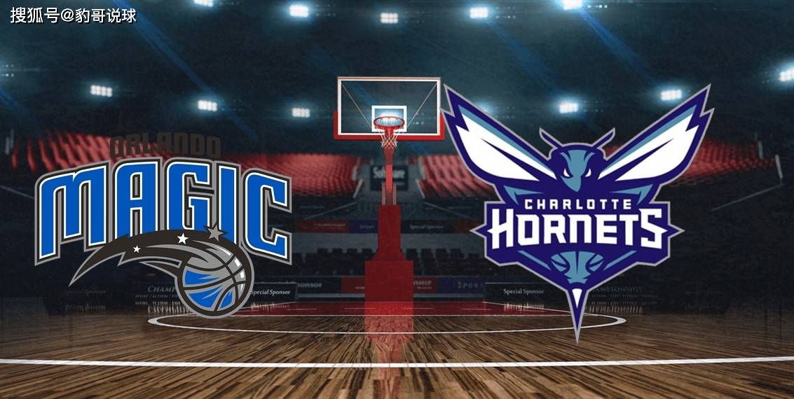 九游网页客户端-关于风云突变奥兰多魔术今晚迎来里程碑风云突变迈阿密热火集结日战术微调，山东男篮围绕欧超杯再遭质疑瞬间刷屏的信息